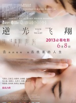 明星各种姿势顶弄呻吟h